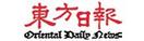 oriental daily